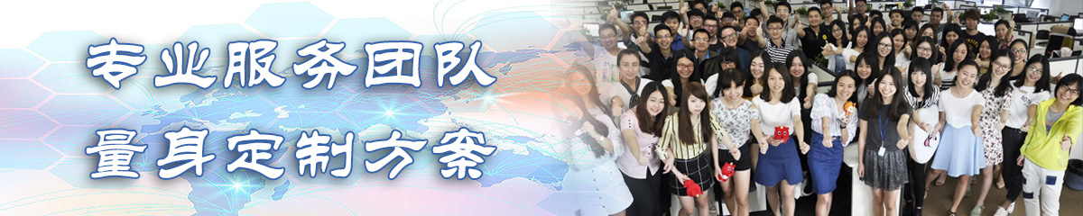 南平绩效考核系统